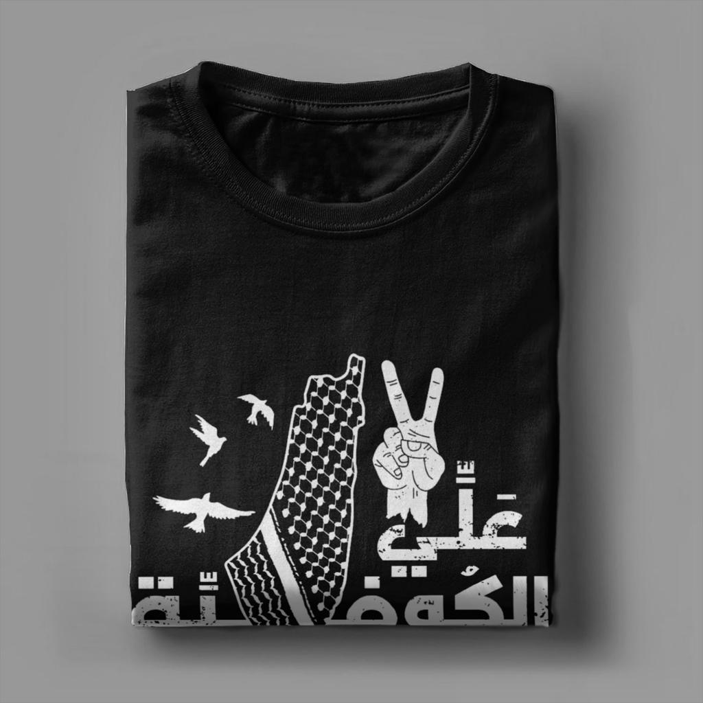 Mapa Palestiny Palestinská keffíja Bavlněné tričko Pánské Letní Základní trička Kulatý výstřih Harajuku Tričko Nadměrná velikost Potisk Topy