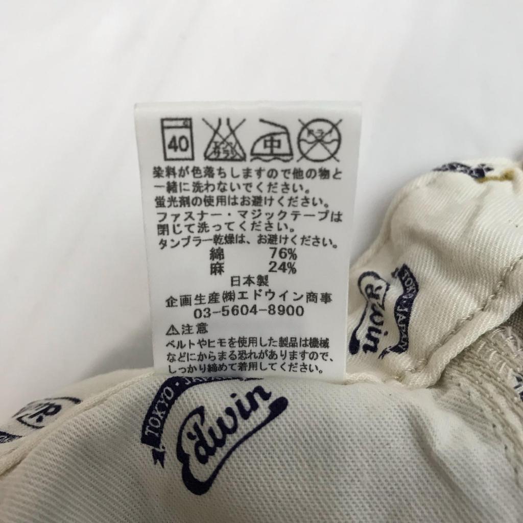 Made In Japan EDWIN Chino Pants Linen Blend M Men Beige Inseam 82cm(USED)
