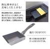 Fujita Kinzoku Iron Frying Pan for Tamagoyaki Induction and Gas Made in No Seasoning Hard Made with Carefully Crafted 068206 15.5cm (Egg Frying),