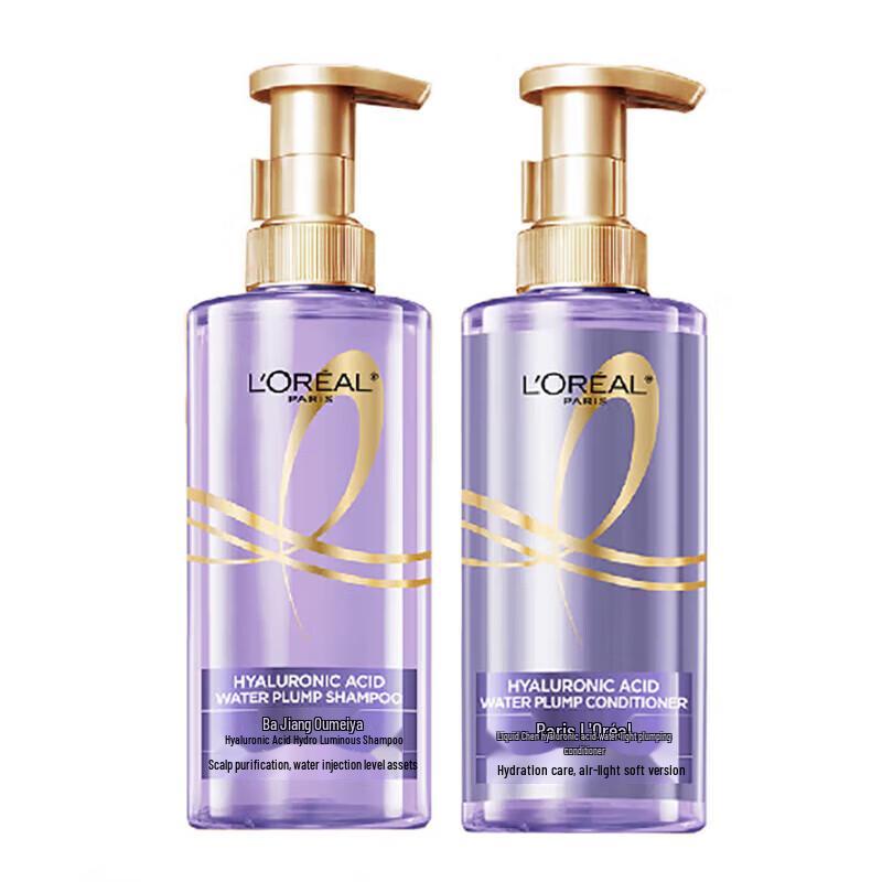 L'Oréal Hyaluronic Acid Oil Control Volumizing Hair Care Set