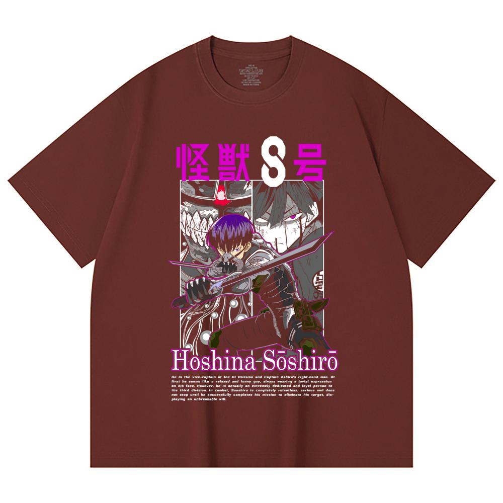 230 Gsm 100% Cotton Kaiju No 8 V11 Soshiro Print Unisex Heavy Cotton T Shirt