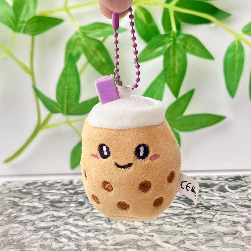 Milk Tea Cup Plush Toy Design And Comfortable Pp Cotton Decoration Ornaments