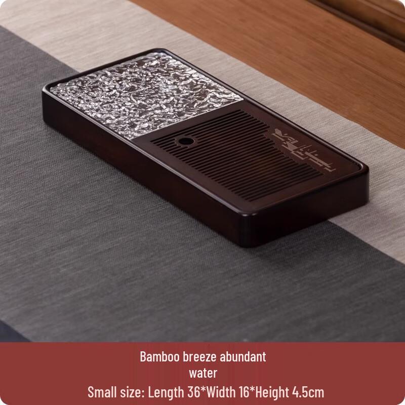 Xihe Bamboo Chinese Tea Tray