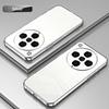 Applicable to OPPO FindX9Pro electroplated glitter mobile phone case FindX8 transparent K15 anti-drop protective case