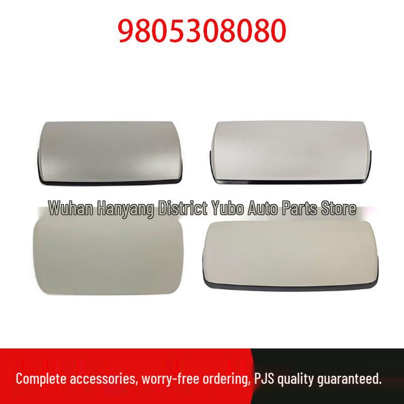 

Peugeot 408 & C5 DS5LS Third Brake Light Cover 9805308080 Old 408 (6350KJ)