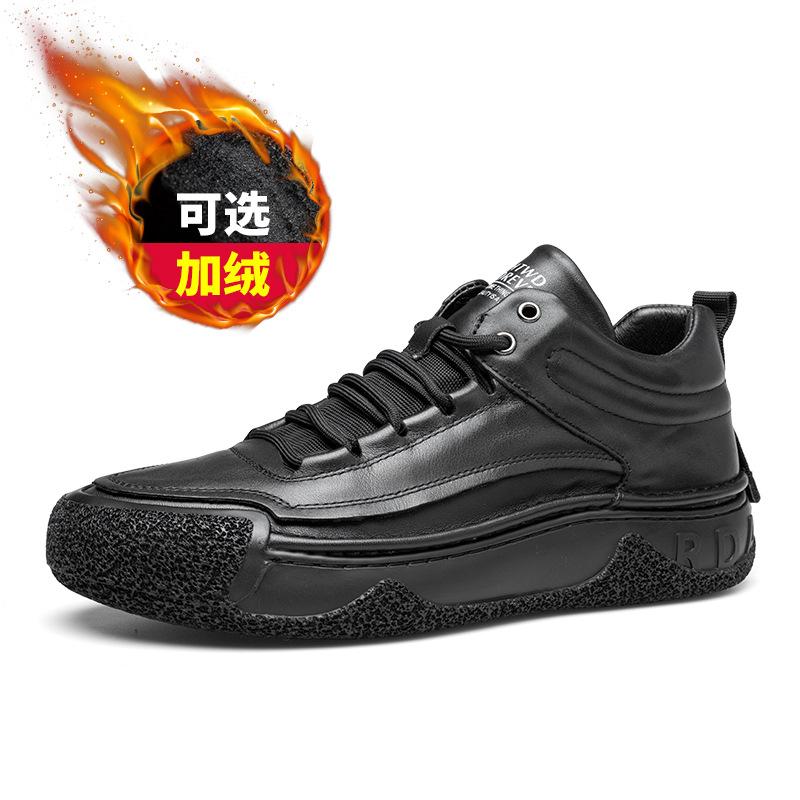 

Мужская обувь весна новая кожаная мягкая подошва повседневная спортивная обувь для скейтборда модная универсальная обувь из коровьей кожи первого слоя 44