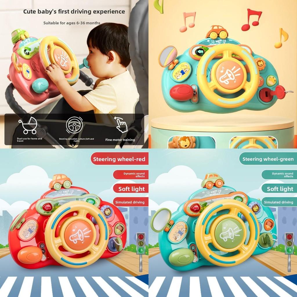 Childrens Educational Driving Toy Steering Wheel With Music And Sound For Early Learning