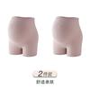 Maternity High-Waist Support Pants