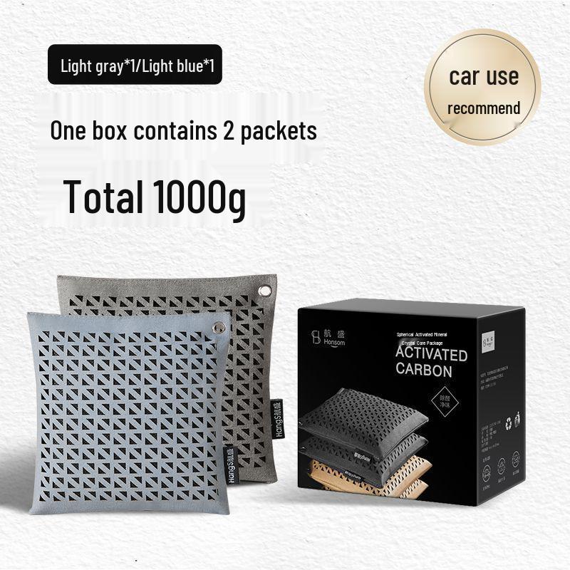 

Car Interior Deodorizer: Activated Bamboo Charcoal Bag for Deformaldehyde and Odor Removal