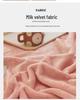 Plush Double-Sided Coral Fleece Blanket for Single Student Dormitory