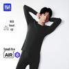 HLA Men's 230g Double-Sided Fleece Thermal Underwear Set