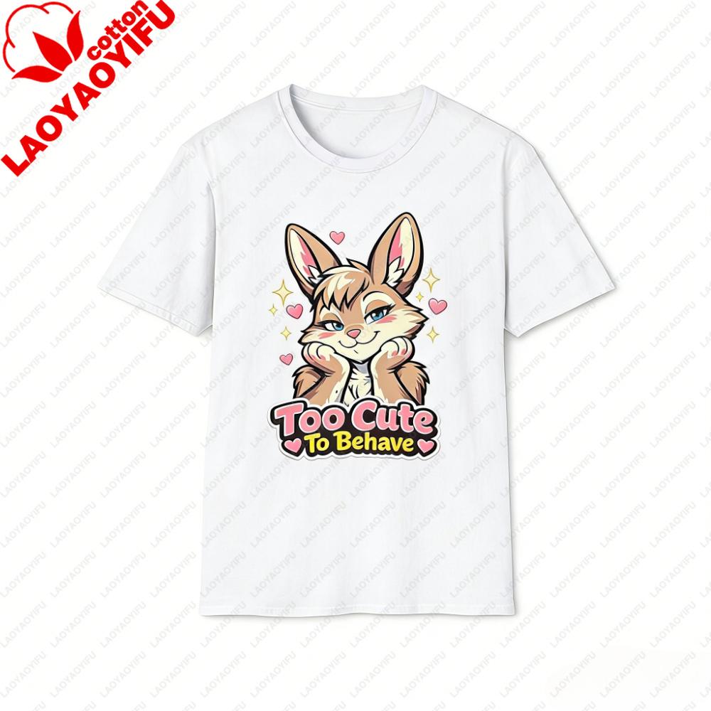 Too Cute To Behave Kawaii Bunny T-Shirt Furry Art Shirt Fluffy Rabbit Lover Gift Tshirt Menunisex Fashion Daily Life Cotton Tee