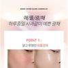 HOLIKA HOLIKA Conjunto Glow Cushion EX Capa Dura - 5 Cores