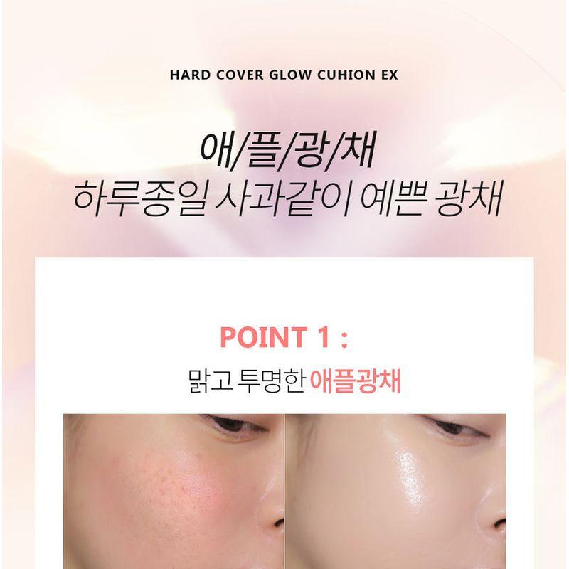 HOLIKA HOLIKA Conjunto Glow Cushion EX Capa Dura - 5 Cores