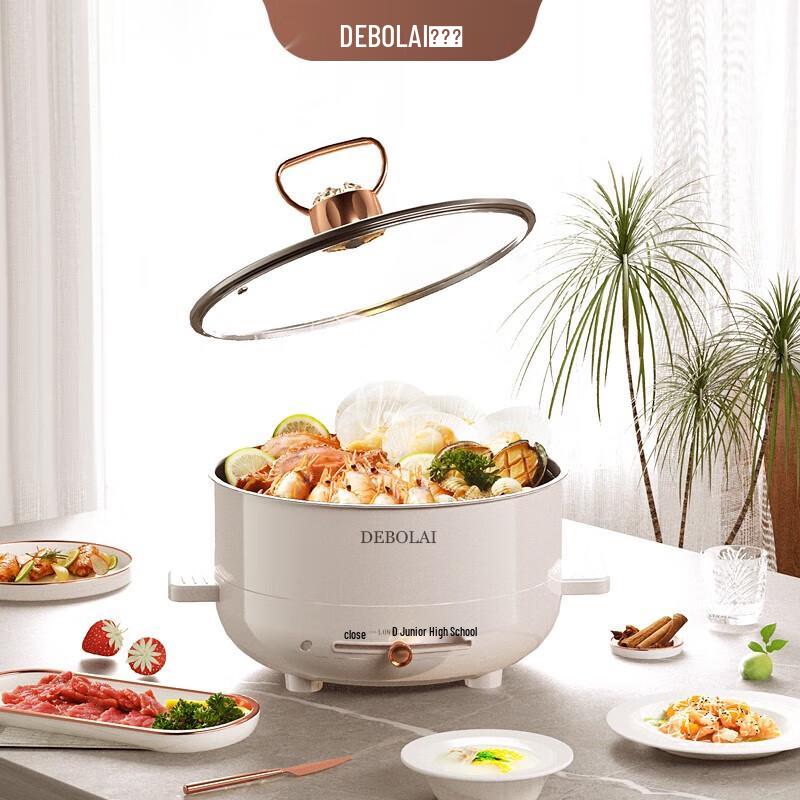 Debolaifeini Multifunctional Cooker DBL-2600