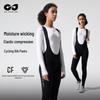 Women's Energize Cycling Bib Pants - Warm Outdoor Sports Apparel for Autumn and Winter