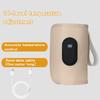 Cartoon Bottle Warmer Sleeve with 21-Gear Heating - Portable, Universal Insulator for On-the-Go Use
