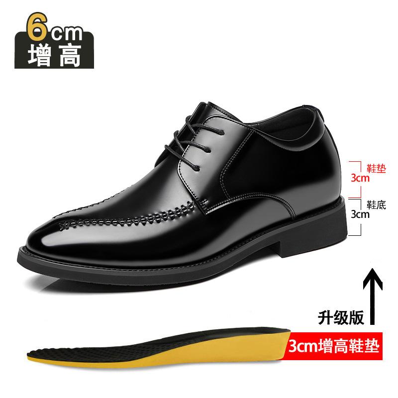 Inner height-increasing leather shoes men's 2025 spring and autumn new business dress derby shoes patent leather breathable leather pointed work shoes