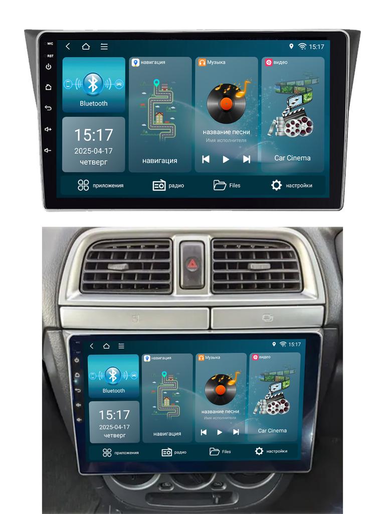 Car Radio Carplay For Subaru Impreza WRX 2002-2004 Navigation GPS Multimedia Player Android Auto Autoradio Wifi Stereo No 2din