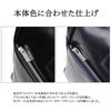 [Porter] Clark Tote Bag L 034-03189 Black