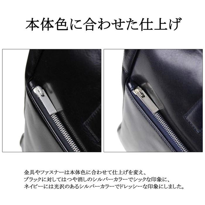 [Porter] Clark Tote Bag L 034-03189 Black
