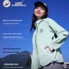 Camel Women's Single-layer Windbreaker B116