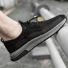 High Quality Men's Breathable Mesh Fabric Loafers Casual Lightweight Slip-On Shoes Comfy Walking Shoes Summer Elastic Sneakers