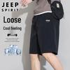 JEEP SPIRIT Men's Ice Silk Breathable Capri Shorts