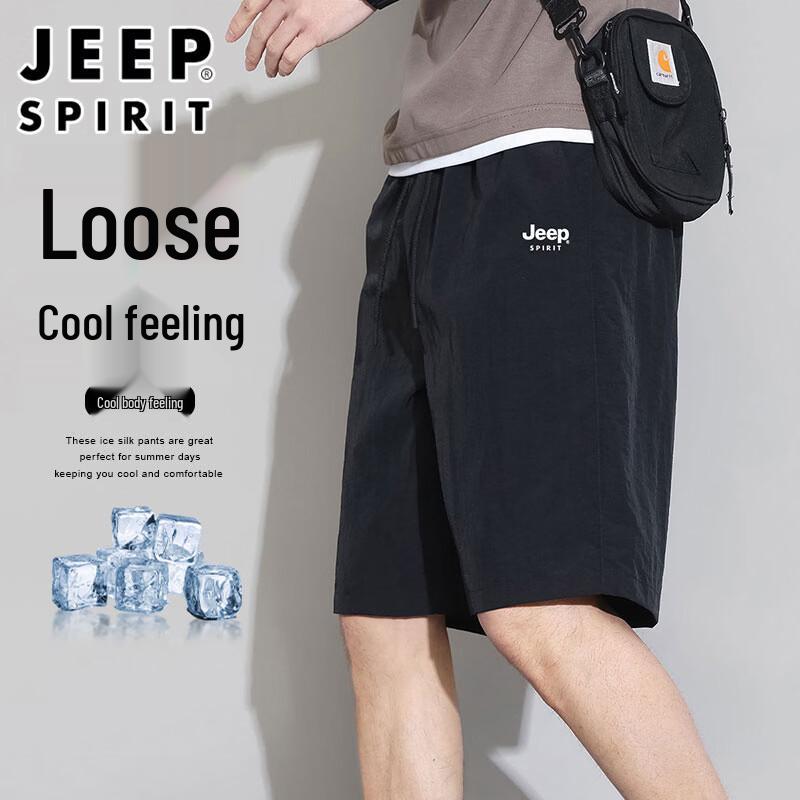 

Мужские дышащие капри из ледяного шелка JEEP SPIRIT 3XL