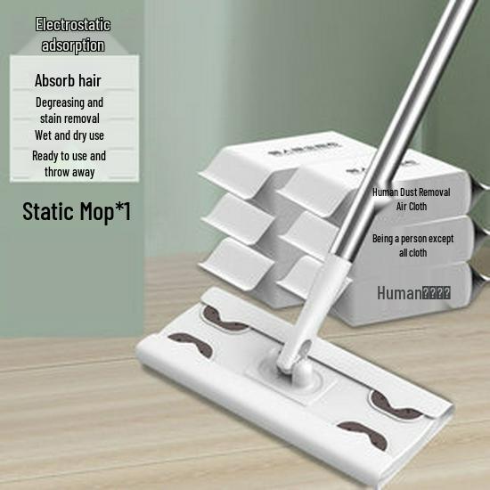 Electrostatic Dust Removal Mop Cloth – Disposable Wet Wipes for Easy Floor Cleaning