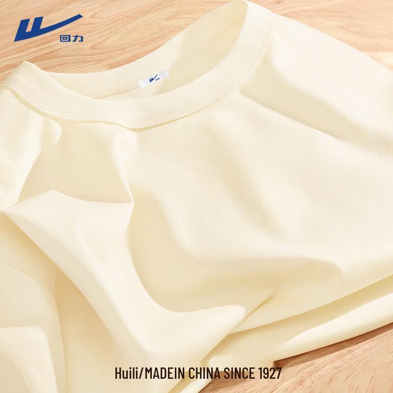 Women s Cooling Quick-Dry Regular Fit Short Sleeve T-Shirt US W9
