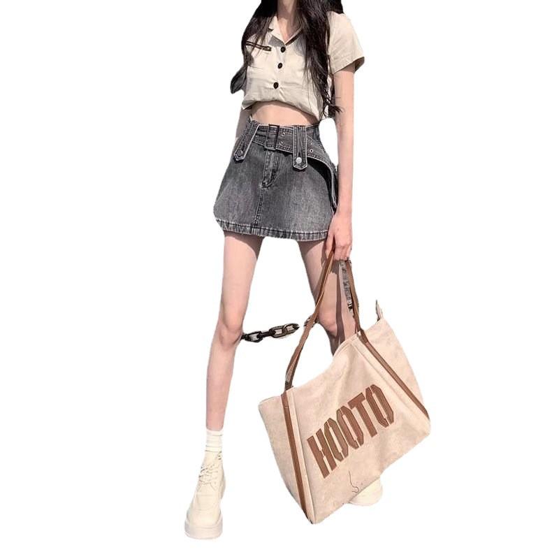 Women's High Waist Denim Bodycon Skort - Summer 2022 Retro Slimming Super Short Skirt