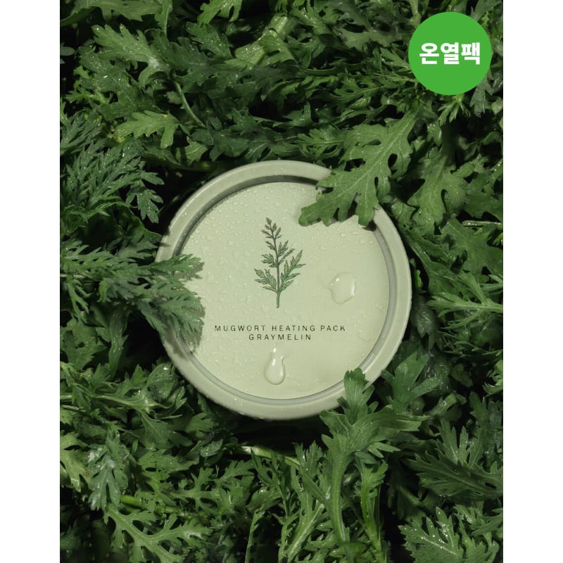 

100g moxibustion pack