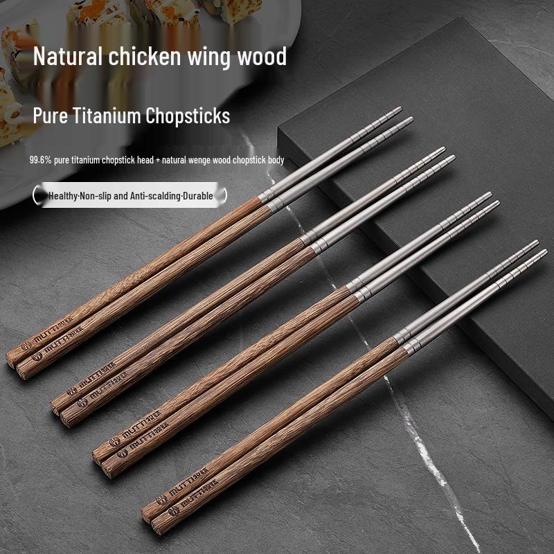 High-Grade Antibacterial Titanium Chopsticks with Chicken Wing Wood Handle
