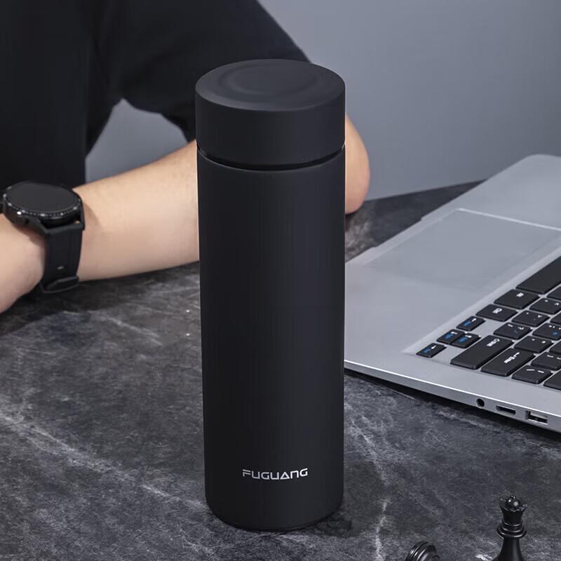 FUGUANG WFZ1320 Business Travel Insulated Mug