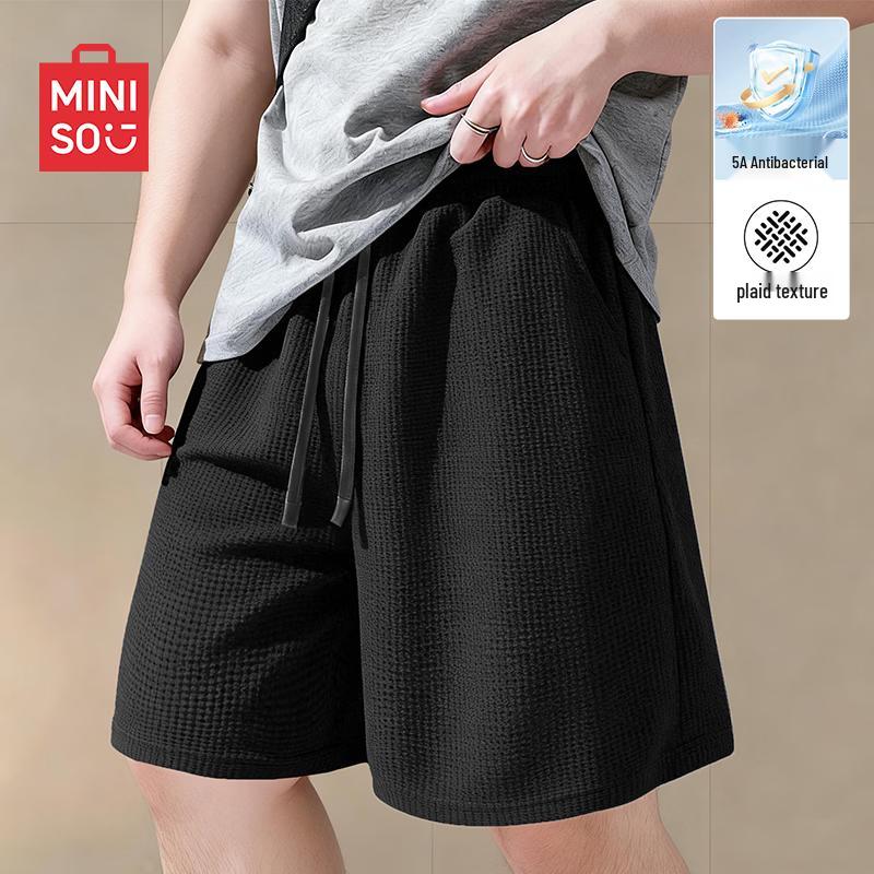 Мужские быстросохнущие спортивные шорты MINISO 3XL