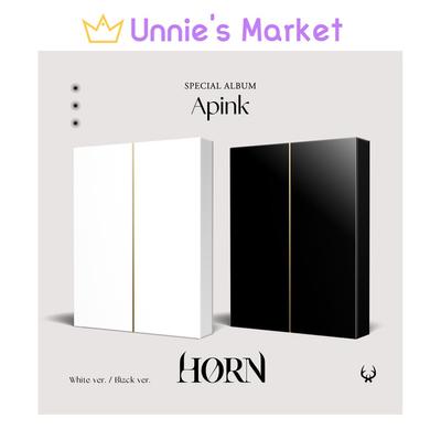 [HORN] Special Album