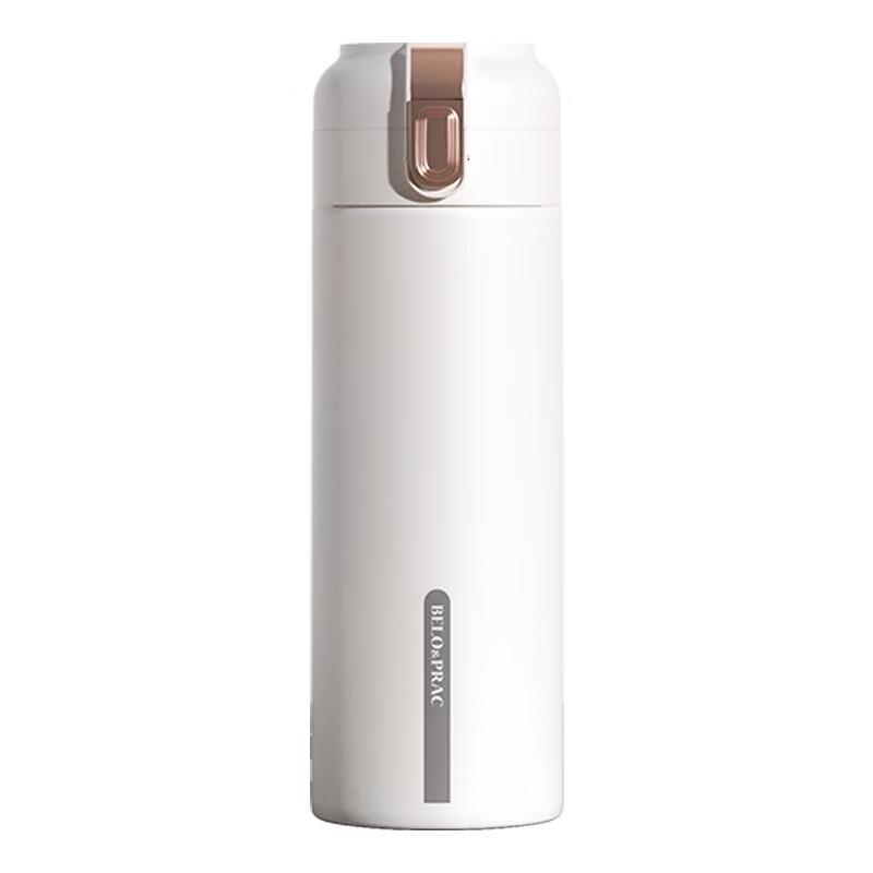 Beloco Phoebe Smart Stainless Steel Travel Mug