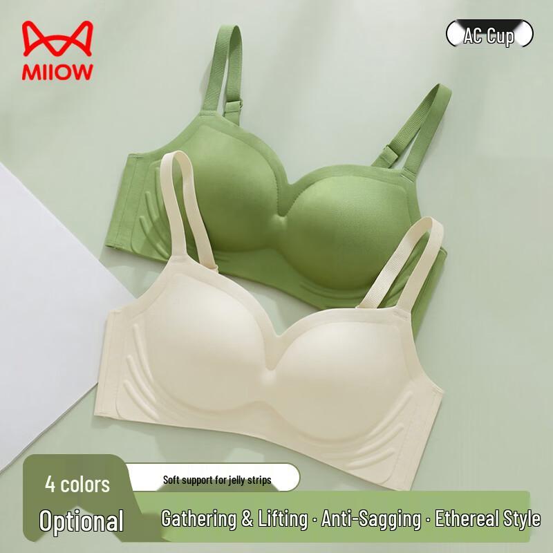 Mao Ren Women s Seamless Wireless Push-up Bra XL