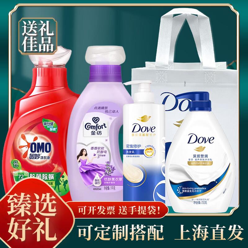 Dove Personal Care Gift Set