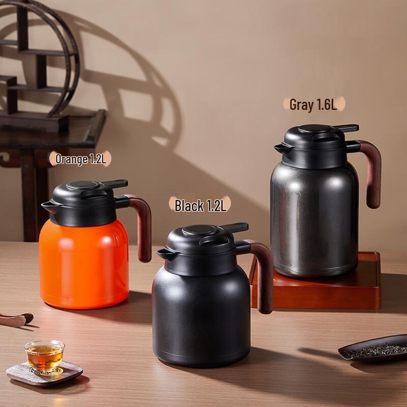 Chuchuang Jingpin Wood Handle Insulated Stainless Steel Kettle 1200ml