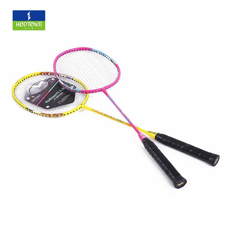 

Hodtown HDW130901 Badminton Racket Set