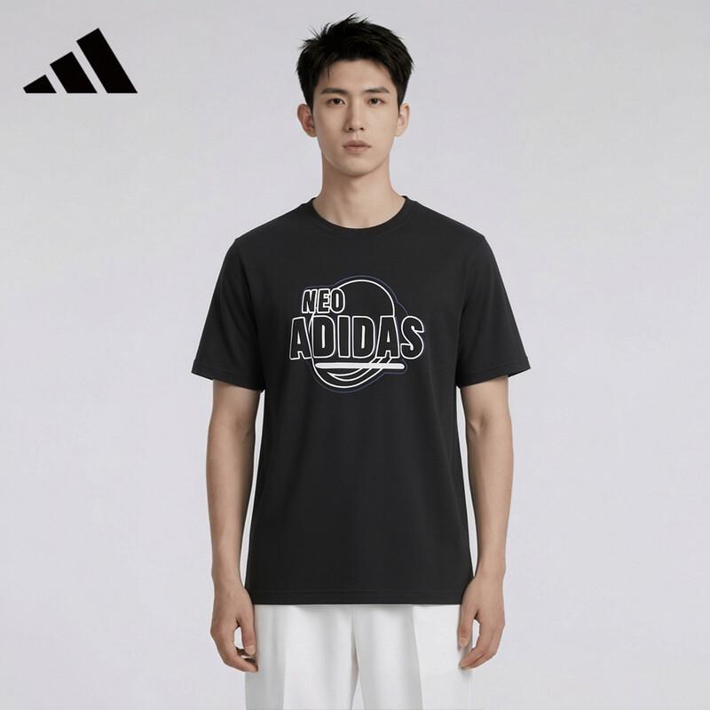adidas Men's Outdoor Casual Sport T-Shirt
