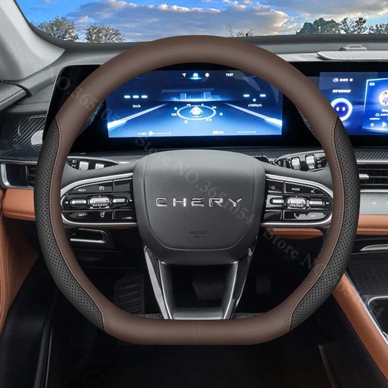 Priekš Chery Tiggo 7 8 L
