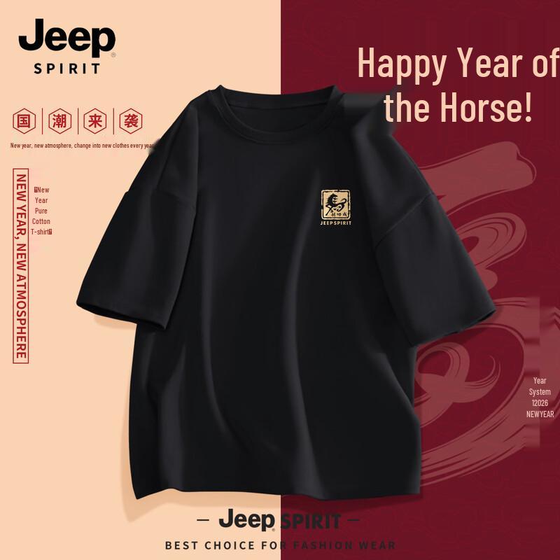 JEEP SPIRIT Men s 2026 Year of the Horse Graphic Cotton T-Shirt L