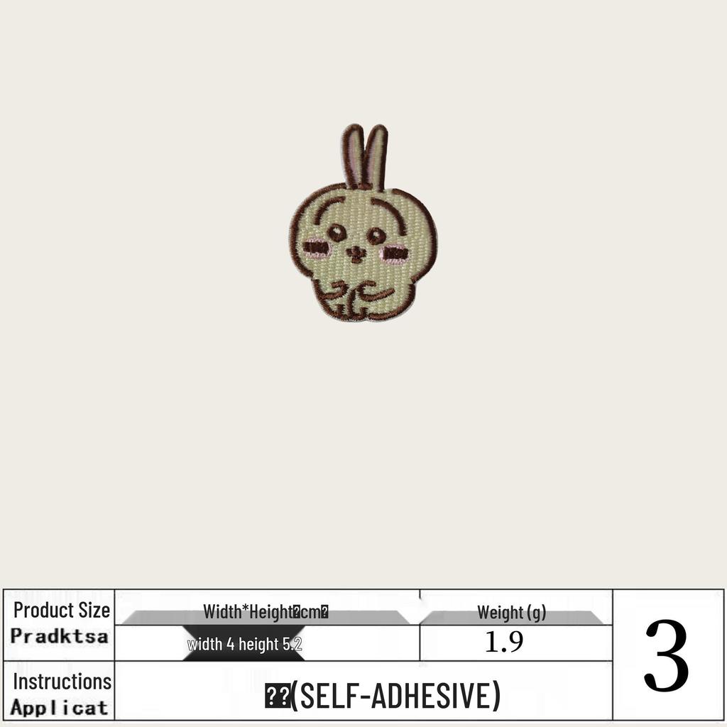 Cute Giiikawa Cartoon Embroidery Cloth Patch for DIY Short Sleeve Decoration, Self-Adhesive