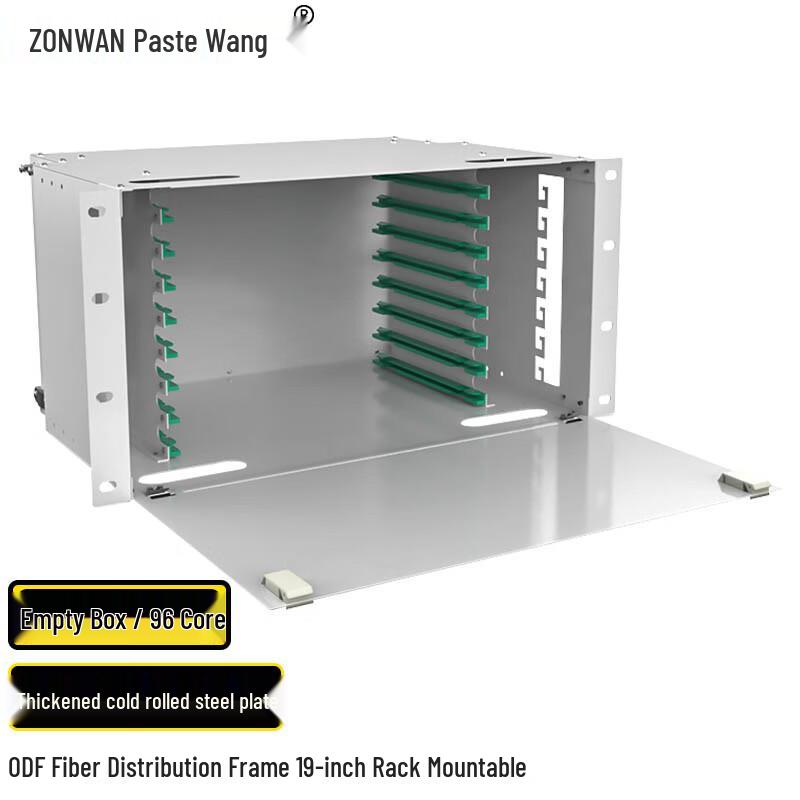 ZONWAN ODF Fiber Optic Distribution Frame