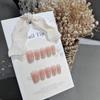 Wearable Nails Set - S059 Gold/Blush Glitter, Rhinestones, Short/Medium Ladder, Handmade New Year Collection (10 Pieces)