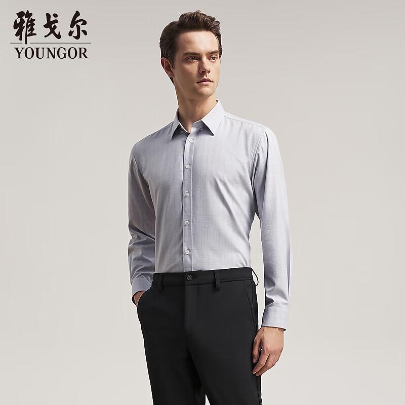 Youngor Men s Plaid Business Casual Long-Sleeve Shirt 38