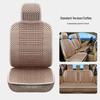 Ice Silk Car Seat Covers for Geely: All-Season, Universal Fit for Binyue, Vision X3/X6, and Xingrui L